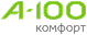 A-100 Comfort