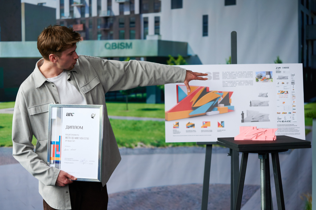 Павлов Артем cubase.jpg