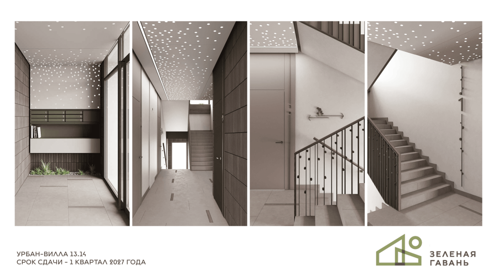 пресс-релиз_7_с_лого (1).png