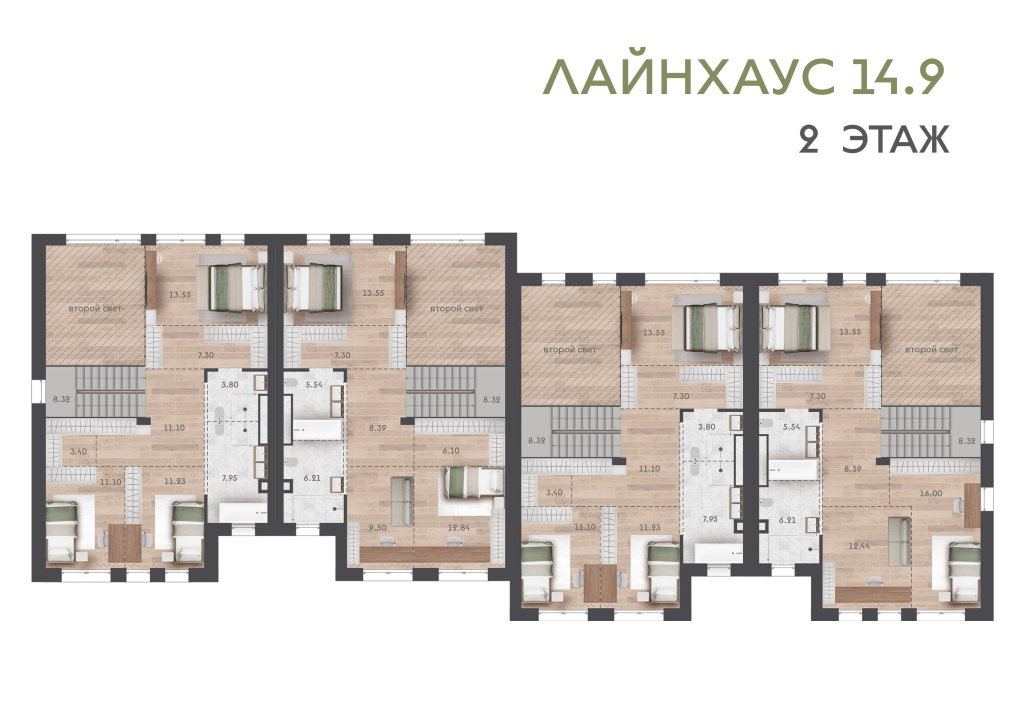 14.9_2et+ М.jpg