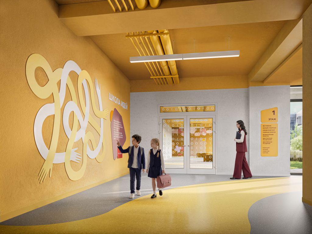 A100_NB_School_7.42_Interior_Cam2_D4.jpg