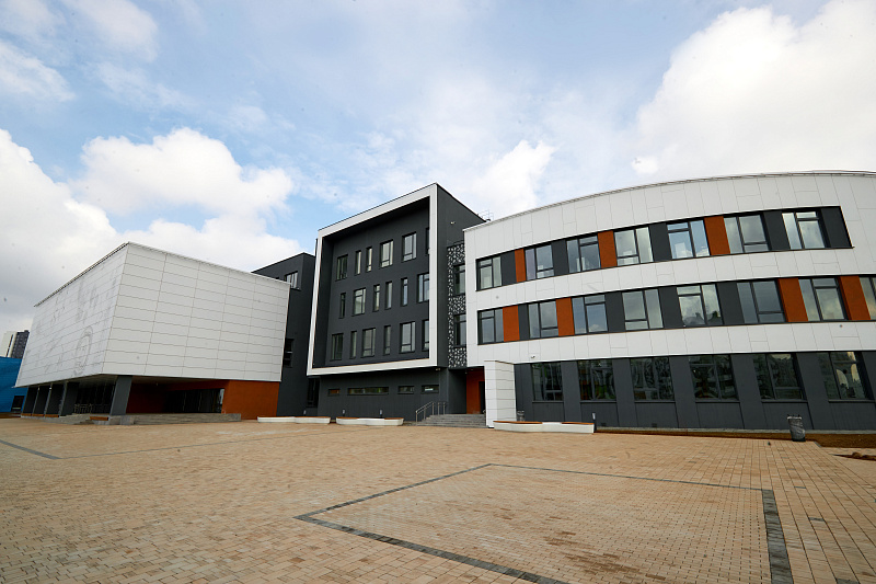 Школа Будущего